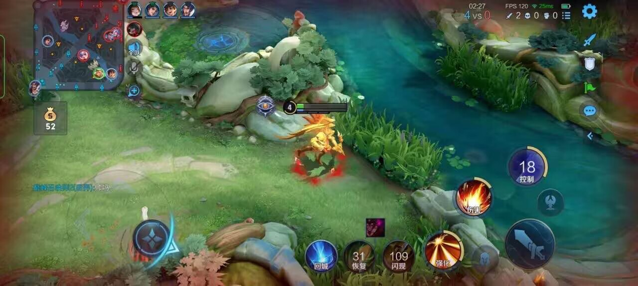 王者荣耀擎天柱 - ��ƽ��Ӣ��ο���ҵ���Ƶ辅助预览图